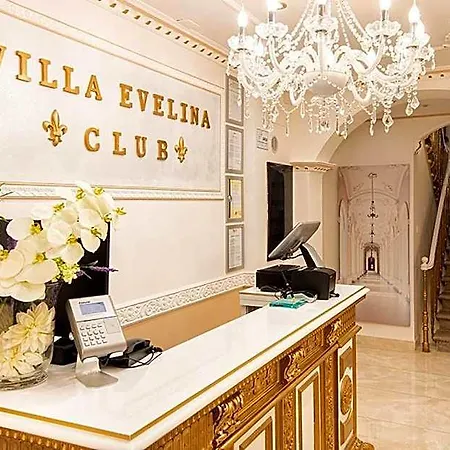 Evelina Bad And Breakfast Restaurant Gurmet Otel 5*
